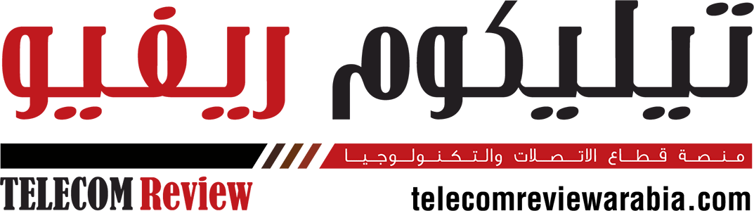 Telecom Review Arabia
